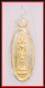 พระแม่ย่ารุ่นแรก(4208)